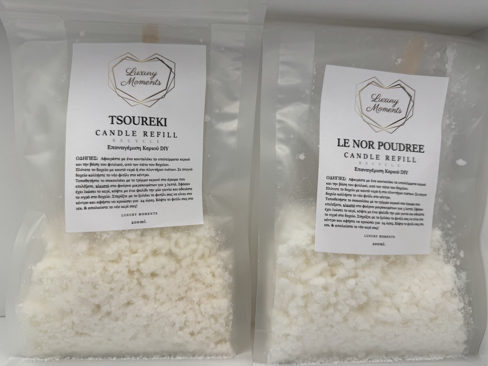 Refill Κεριών 200mlsandalwood