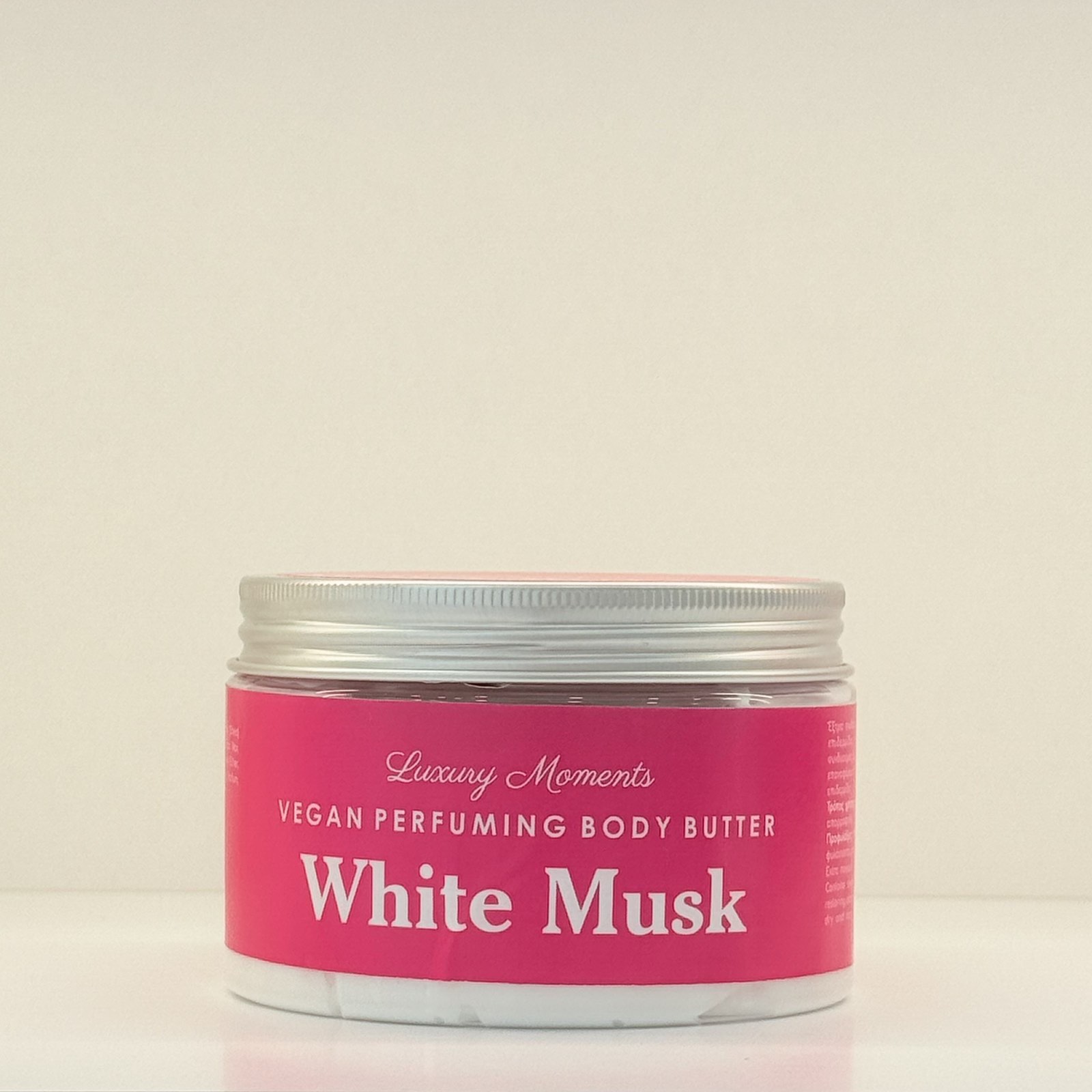 BODY BUTTER 250gr – ΑΠΛΑ ΑΡΩΜΑΤΑdreamy